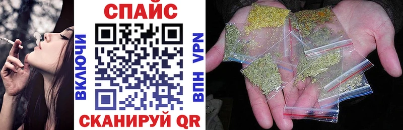 Бутират оксибутират Боровичи