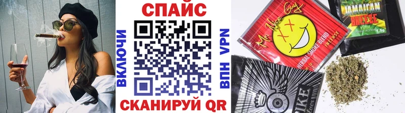 Купить где  Боровичи  БУТИРАТ 99% 
