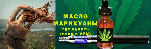 мефедрон VHQ Краснотурьинск