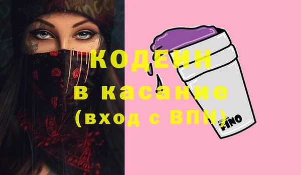 мефедрон VHQ Краснотурьинск