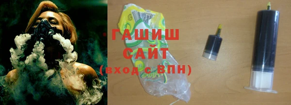 мефедрон VHQ Краснотурьинск