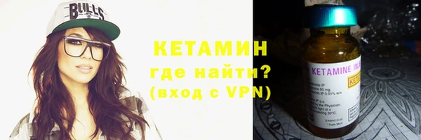 мефедрон VHQ Краснотурьинск