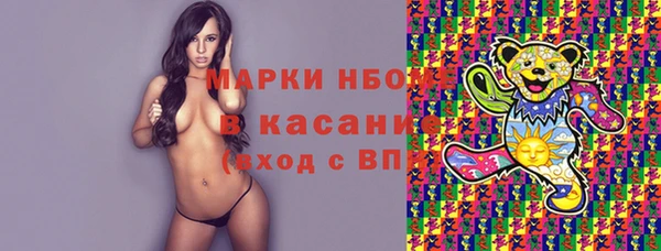 мефедрон VHQ Краснотурьинск
