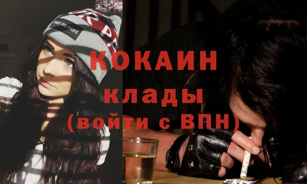 мефедрон VHQ Краснотурьинск
