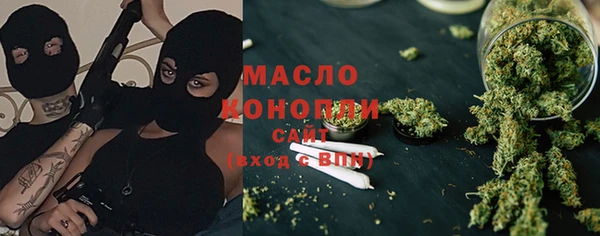мефедрон VHQ Краснотурьинск